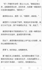 菲律宾亲子游学是什么意思(亲子游学介绍)